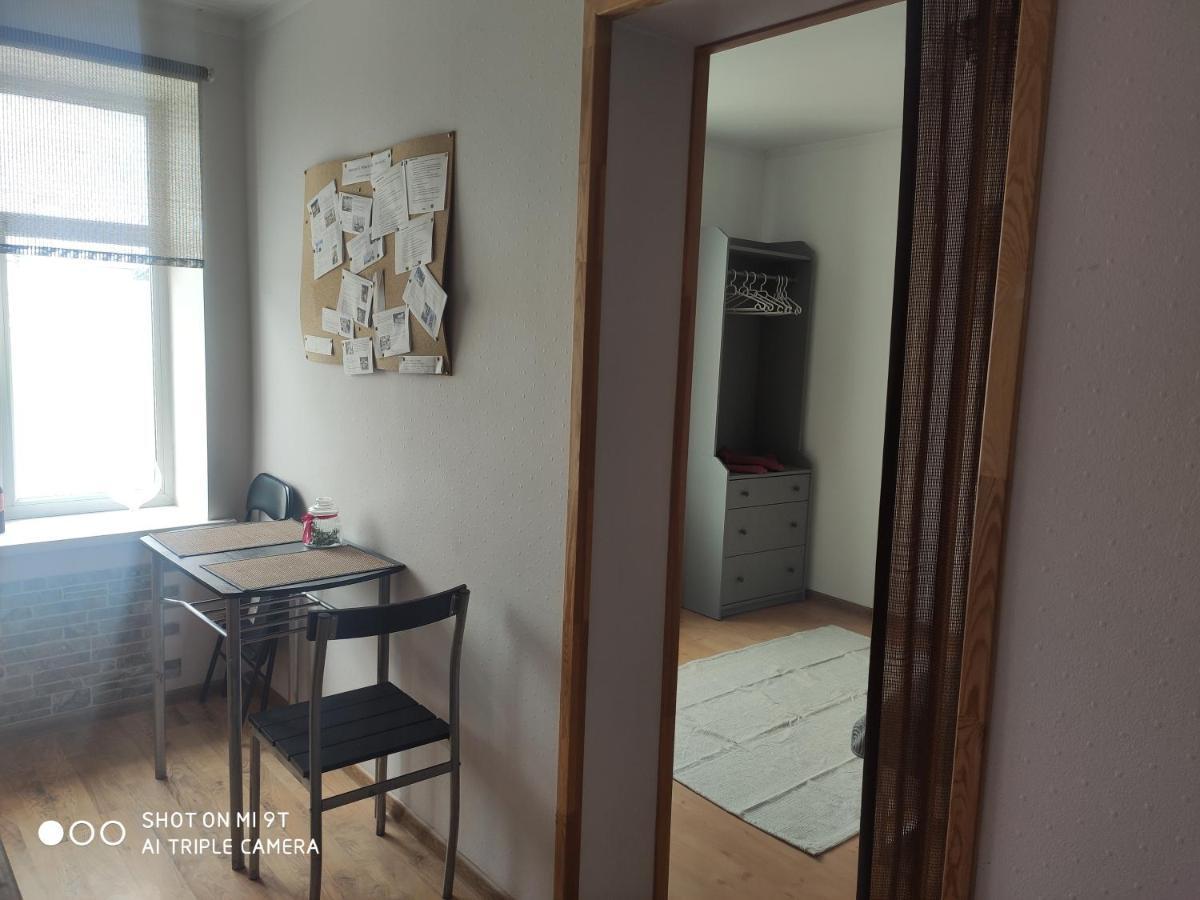 Appartement Cozy Flat In Latvian Style à Riga Extérieur photo